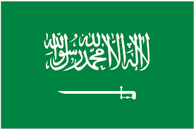 KSA Saudi Arabia Flag